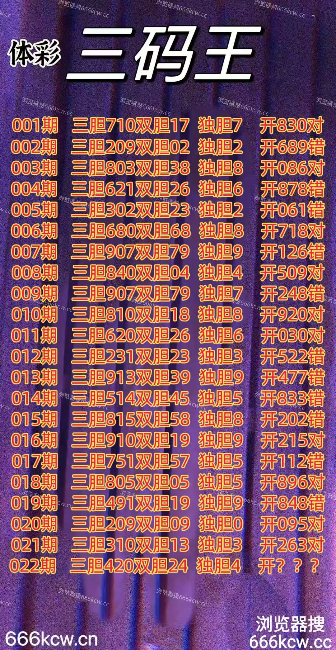 20260122 (1)