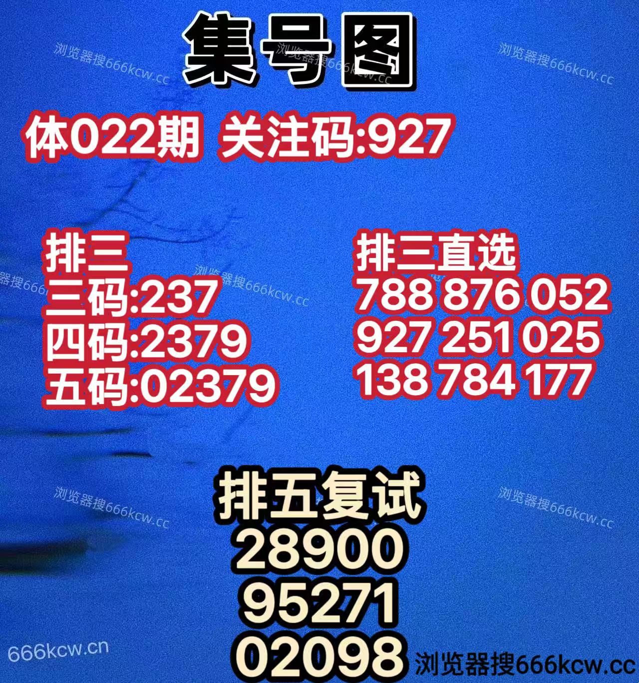 20260122 (10)