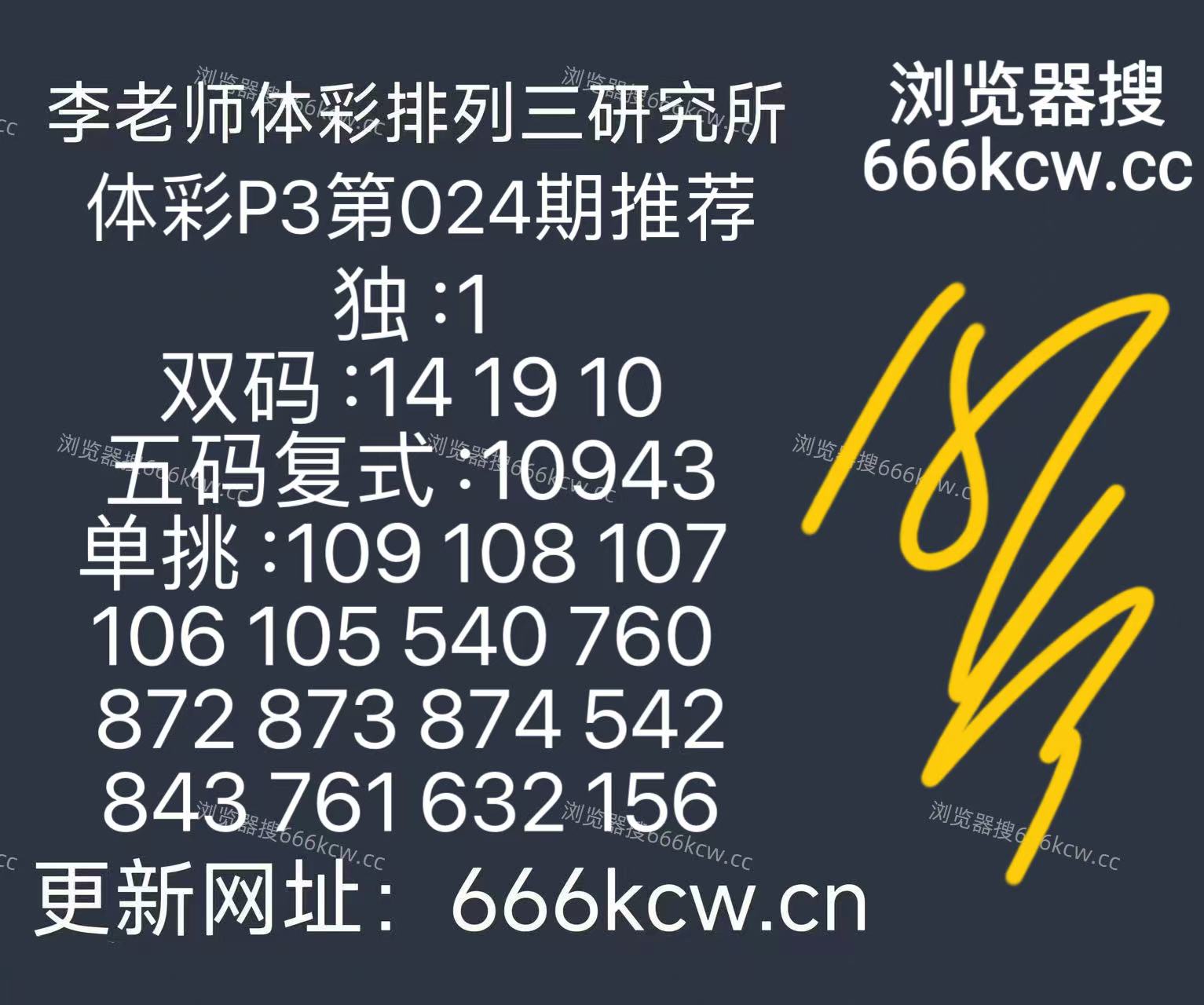 微信图片_20260124140521_1623_126