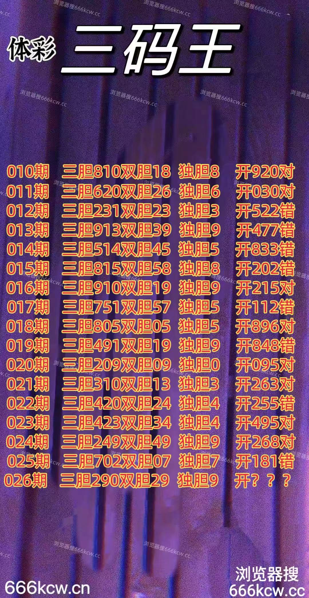 20260126 (1)