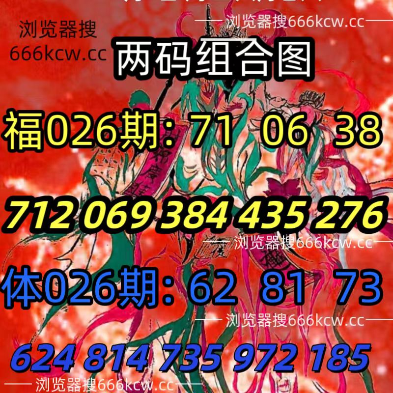 20260126 (34)