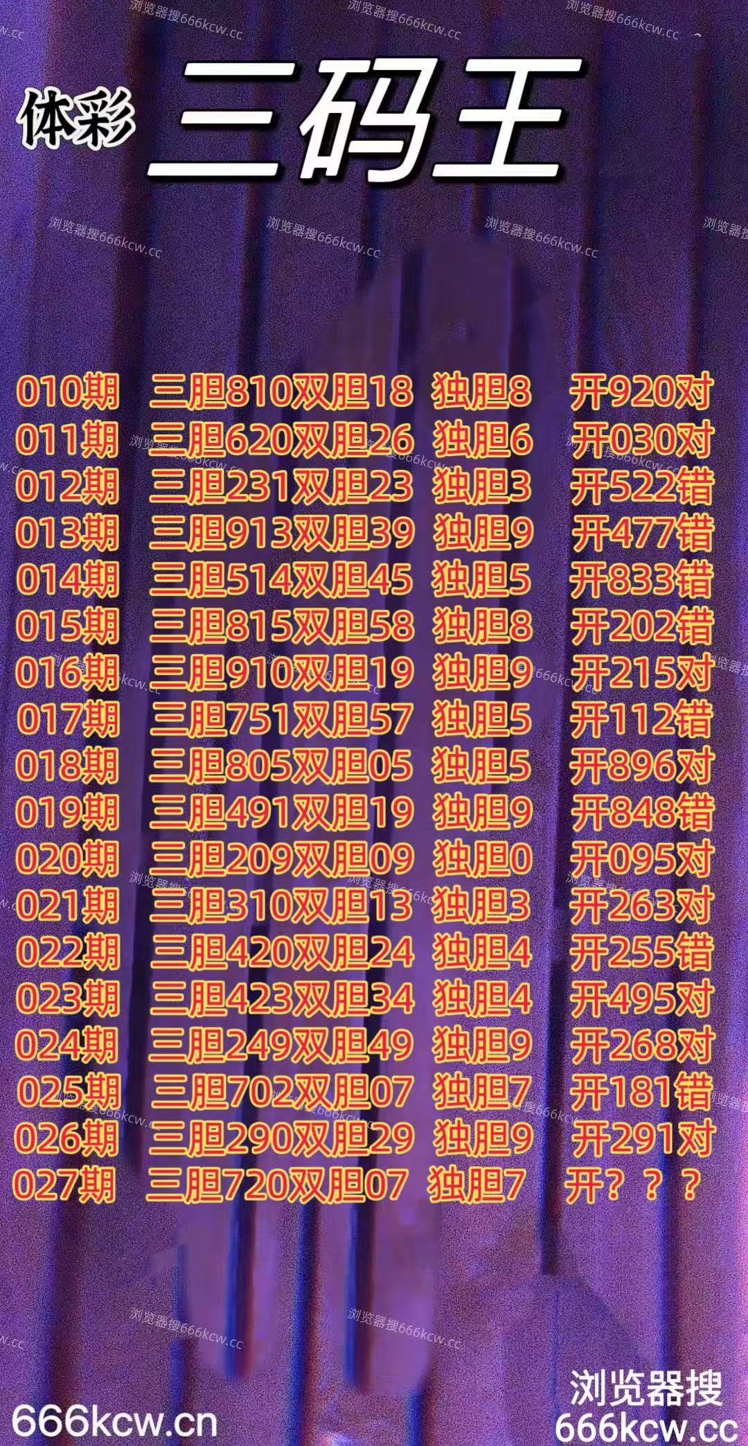 20260127 (1)