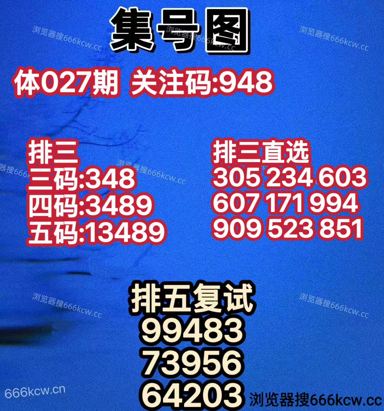 20260127 (10)