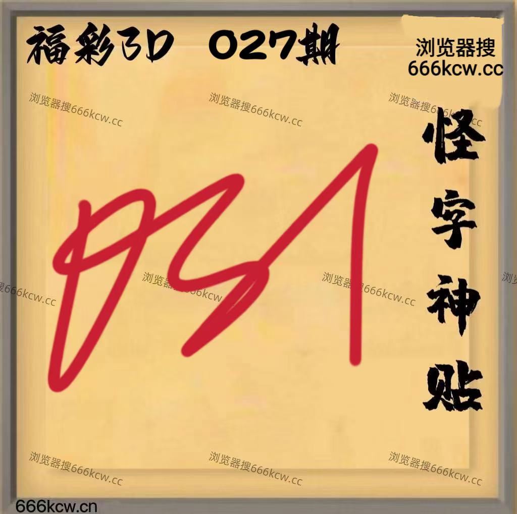 20260127 (9)
