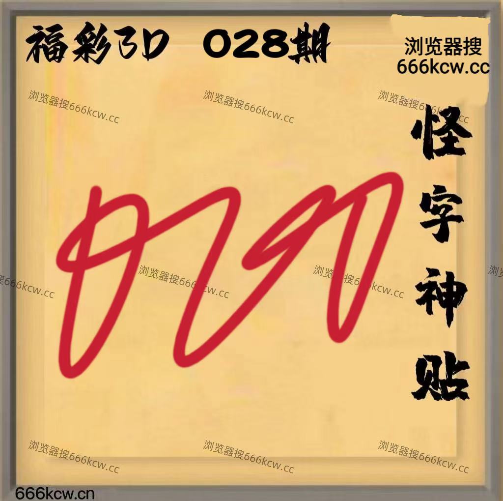 20260128 (9)