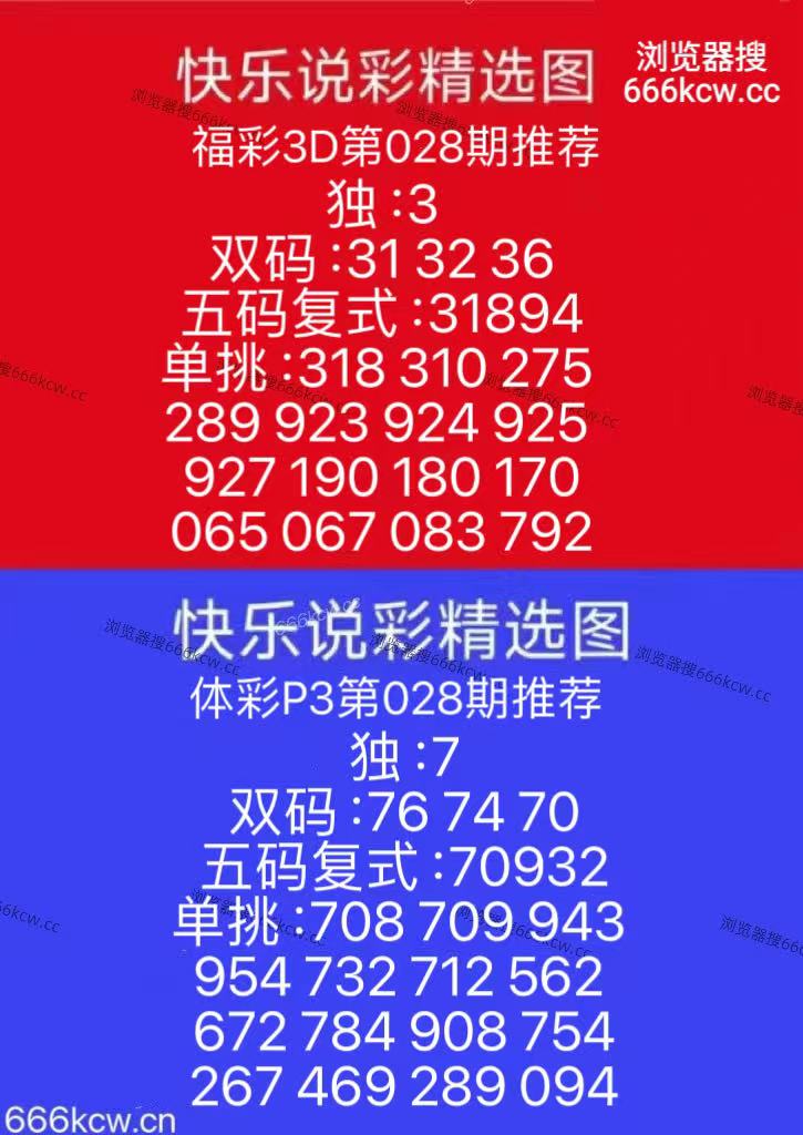mmexport1769591014830