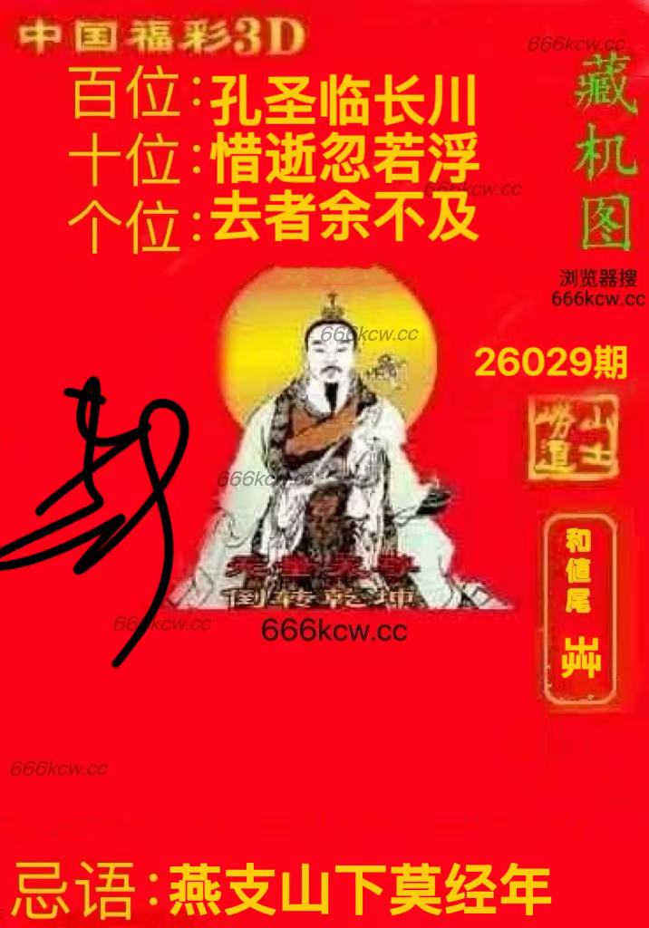微信图片_20260129015142_1332_70