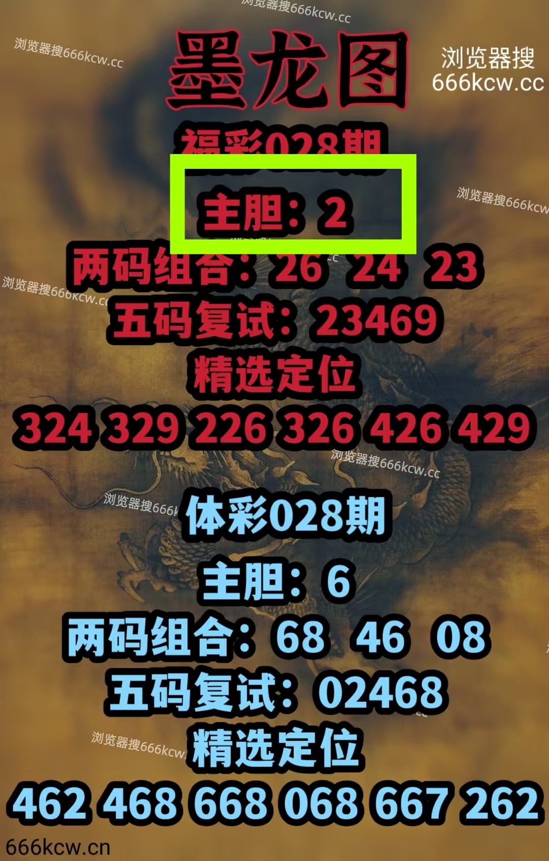 微信图片_20260129034721_3943_1