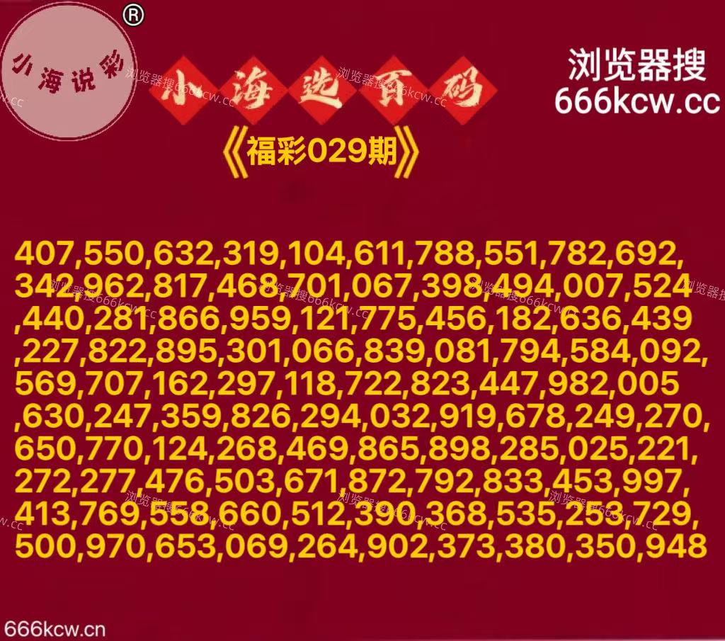 微信图片_20260129015145_1335_70