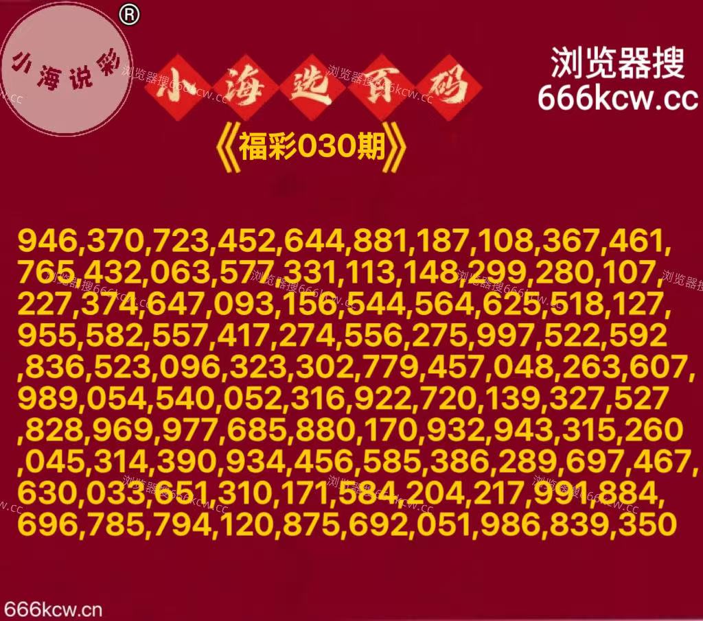 微信图片_20260130030126_1395_70