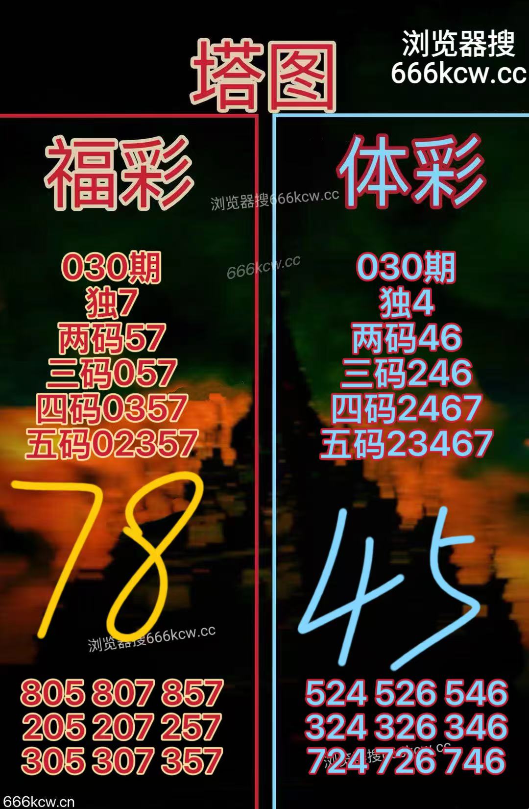 微信图片_20260130165815_6565_2