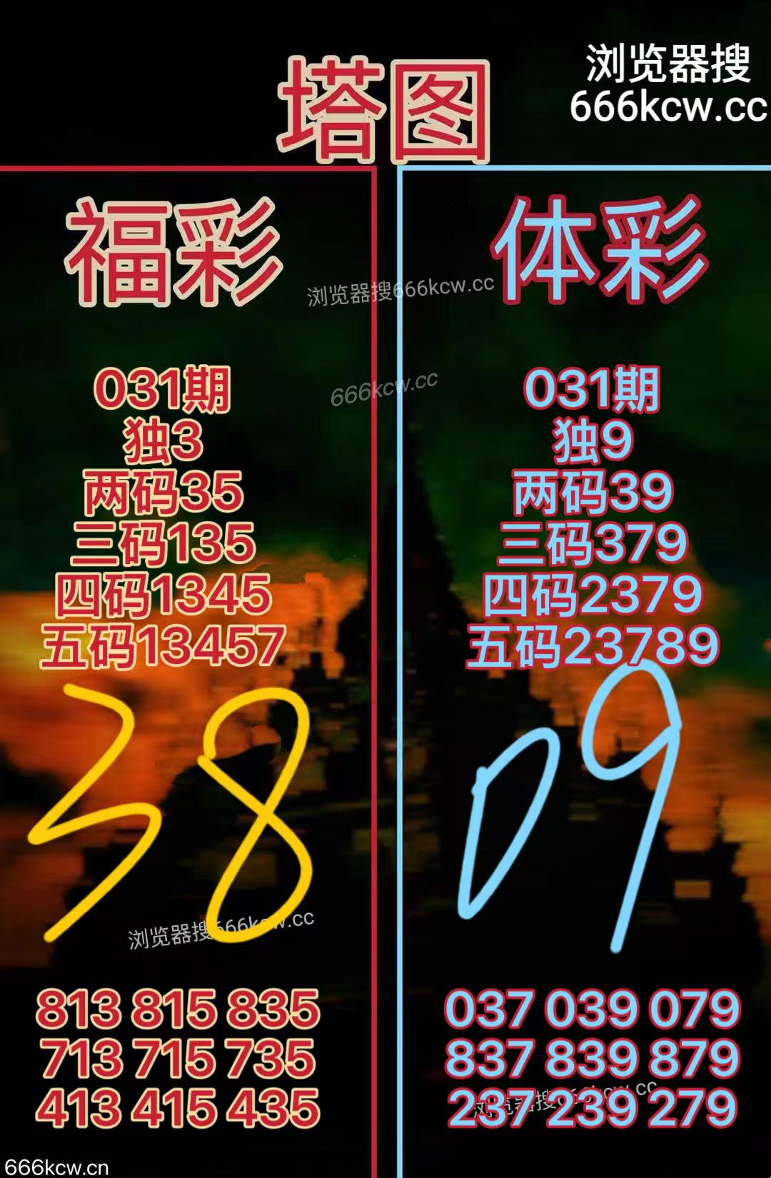 微信图片_20260131164234_6608_2