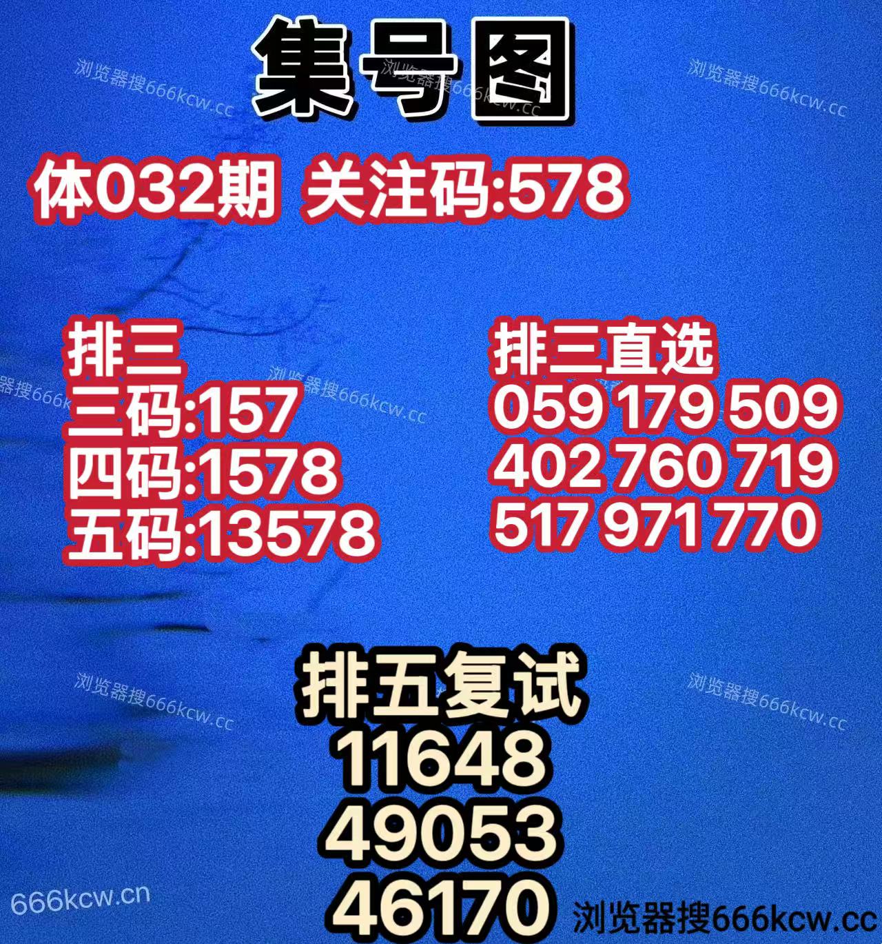 20260201 (36)