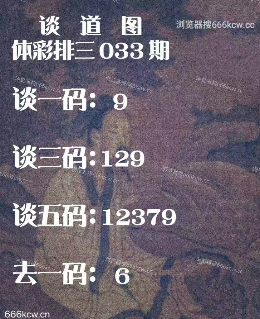 微信图片_20260202000646_6709_2