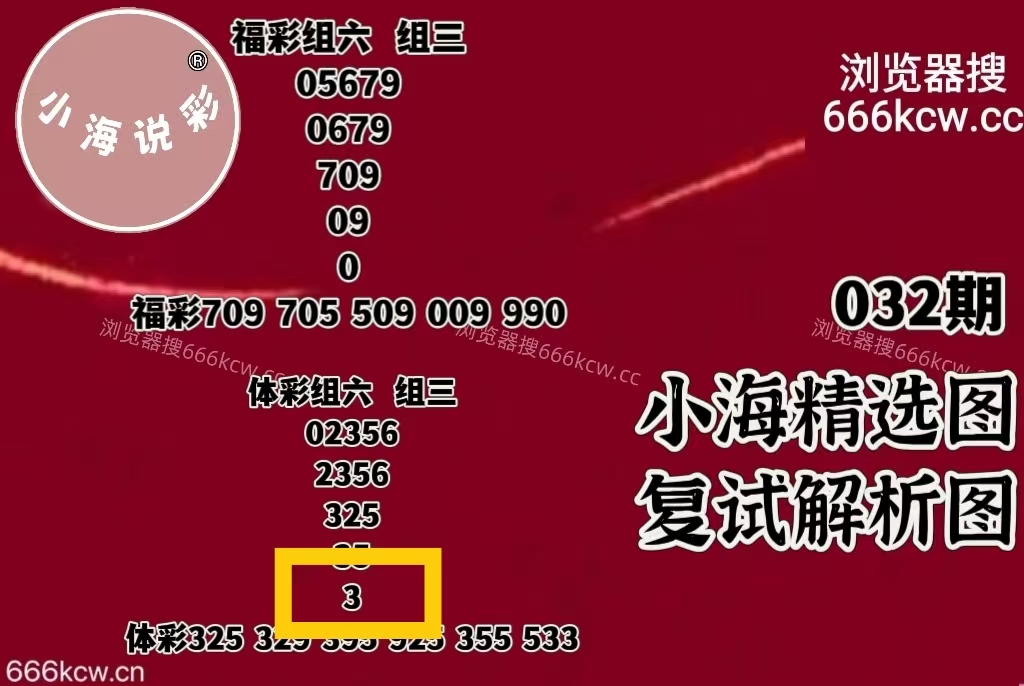 微信图片_20260201222159_690_9