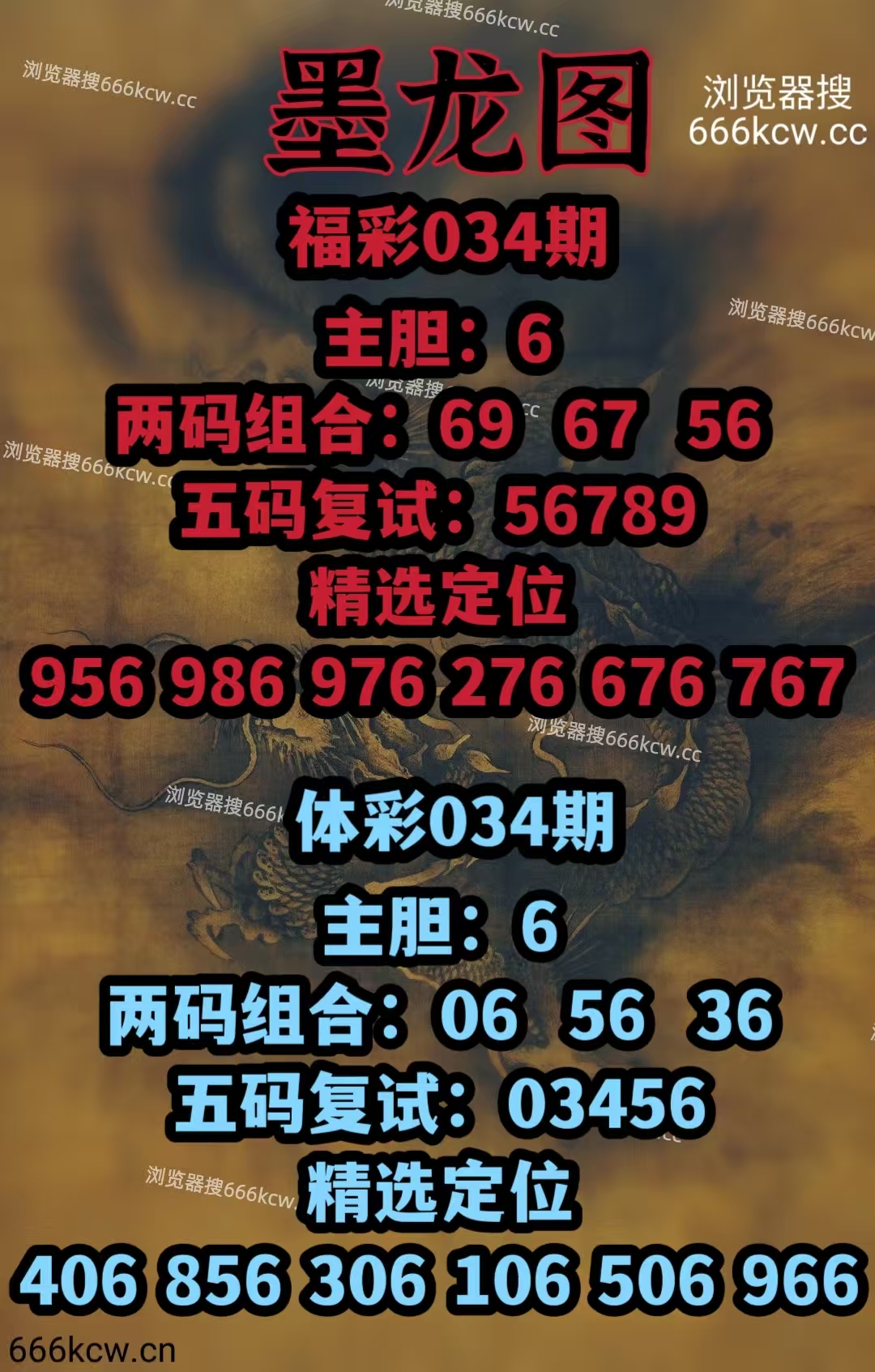 微信图片_20260203122010_727_9
