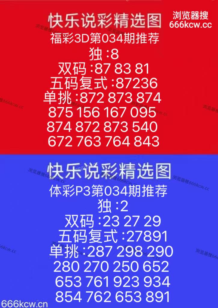 20260203 (37)