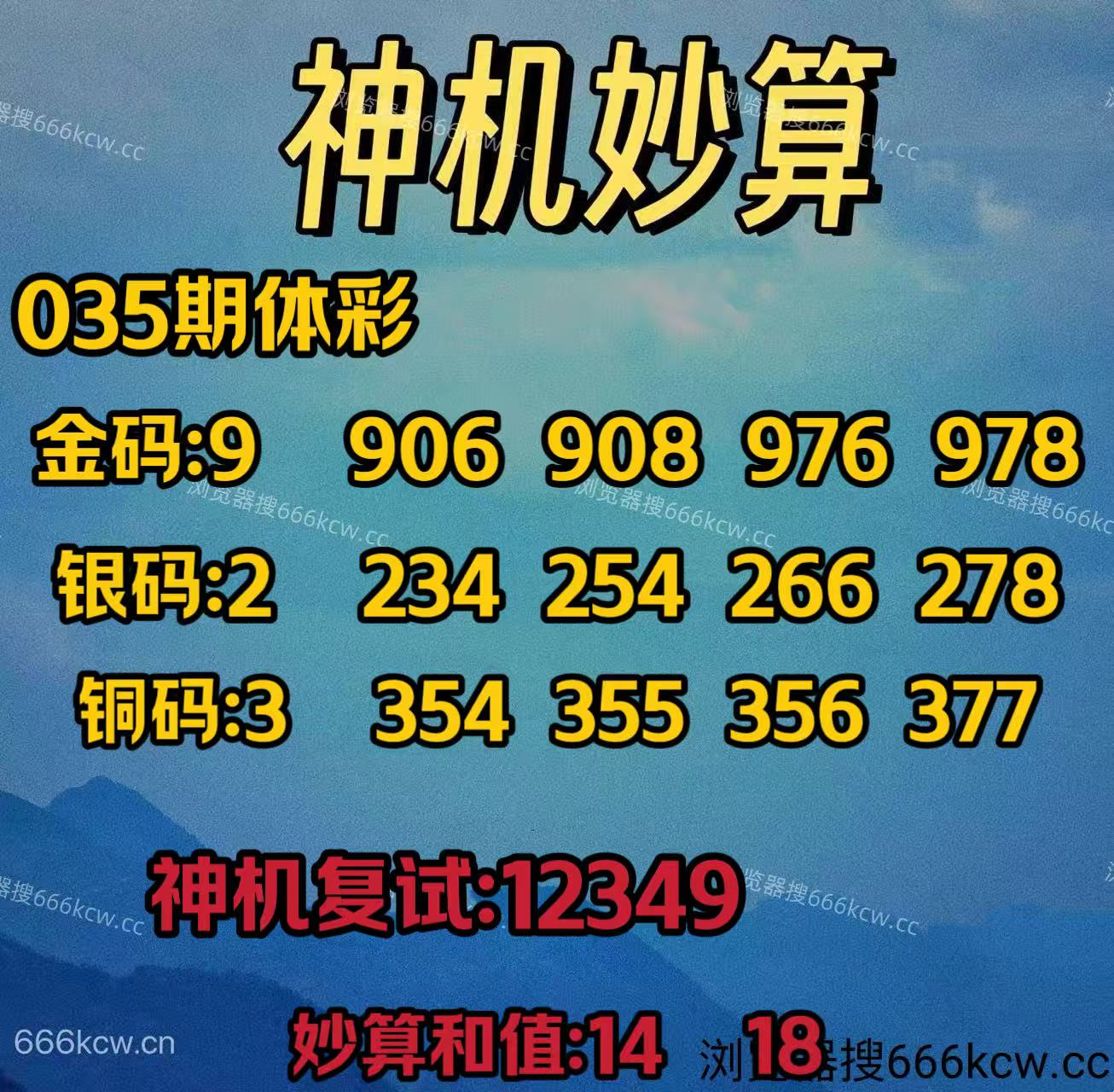微信图片_20260204015146_6791_2