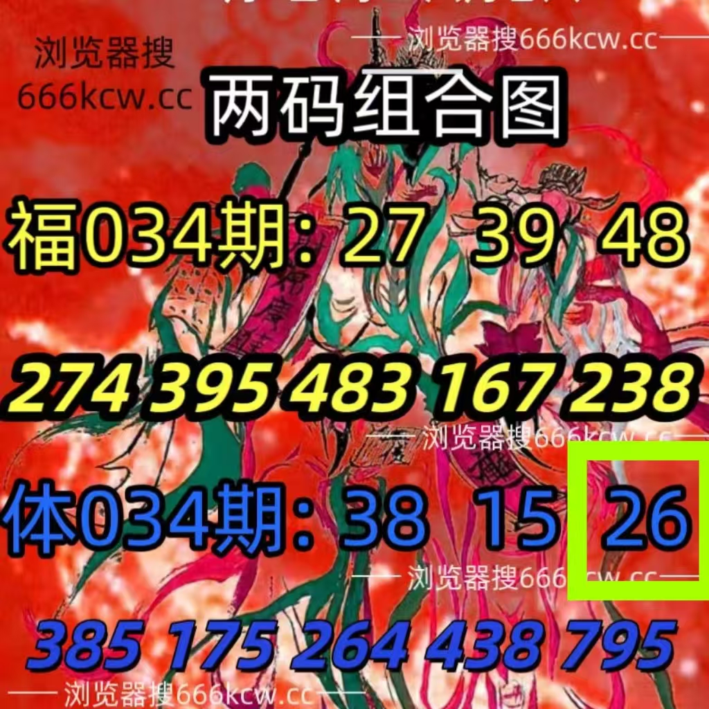 微信图片_20260203224820_736_9