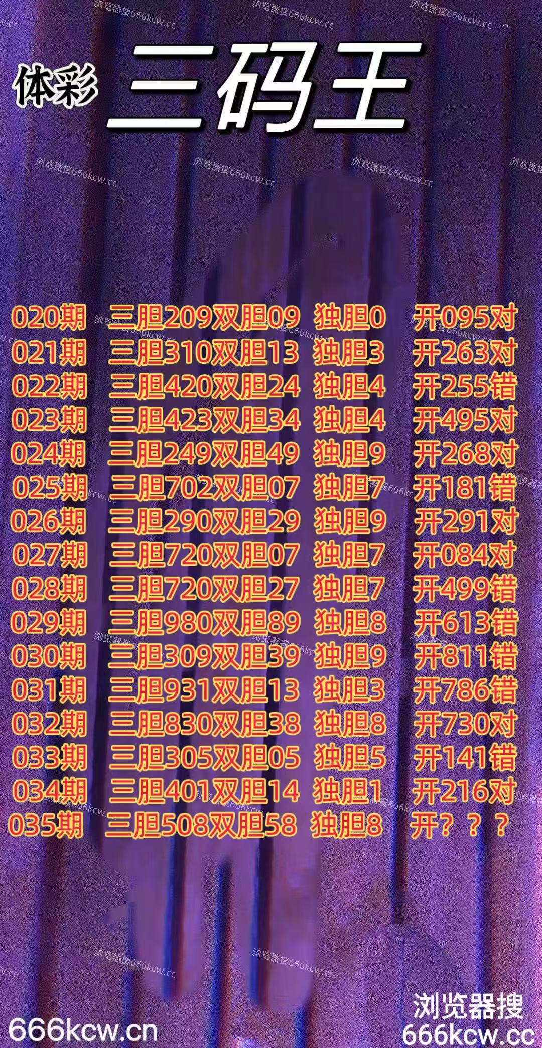 微信图片_20260204015135_6781_2