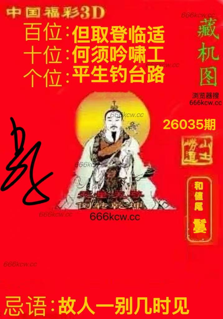 微信图片_20260204015133_6779_2