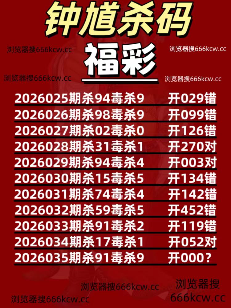 微信图片_20260204011211_4162_1