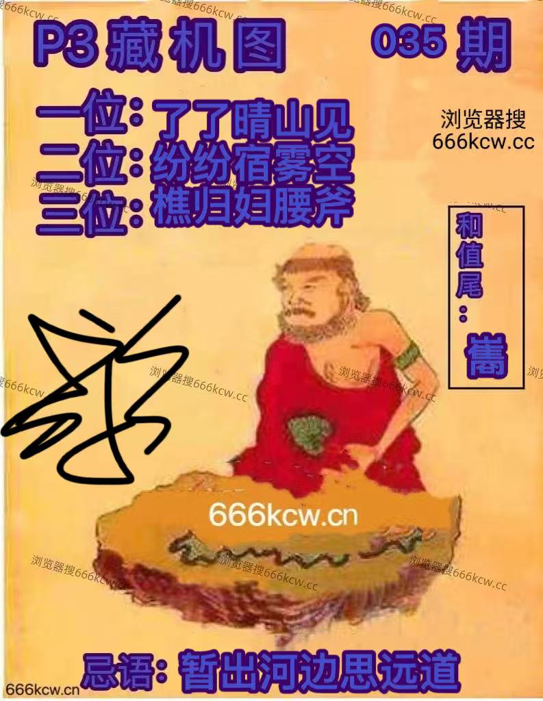 微信图片_20260204015134_6780_2
