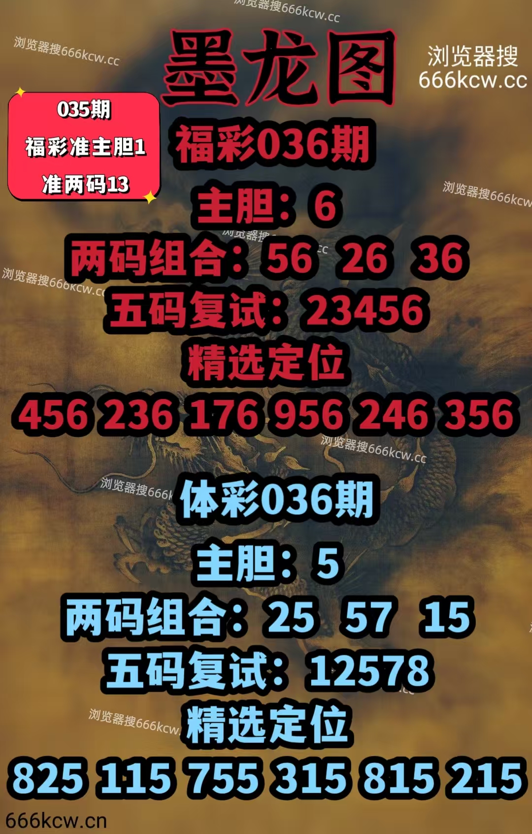 微信图片_20260205155112_4193_1