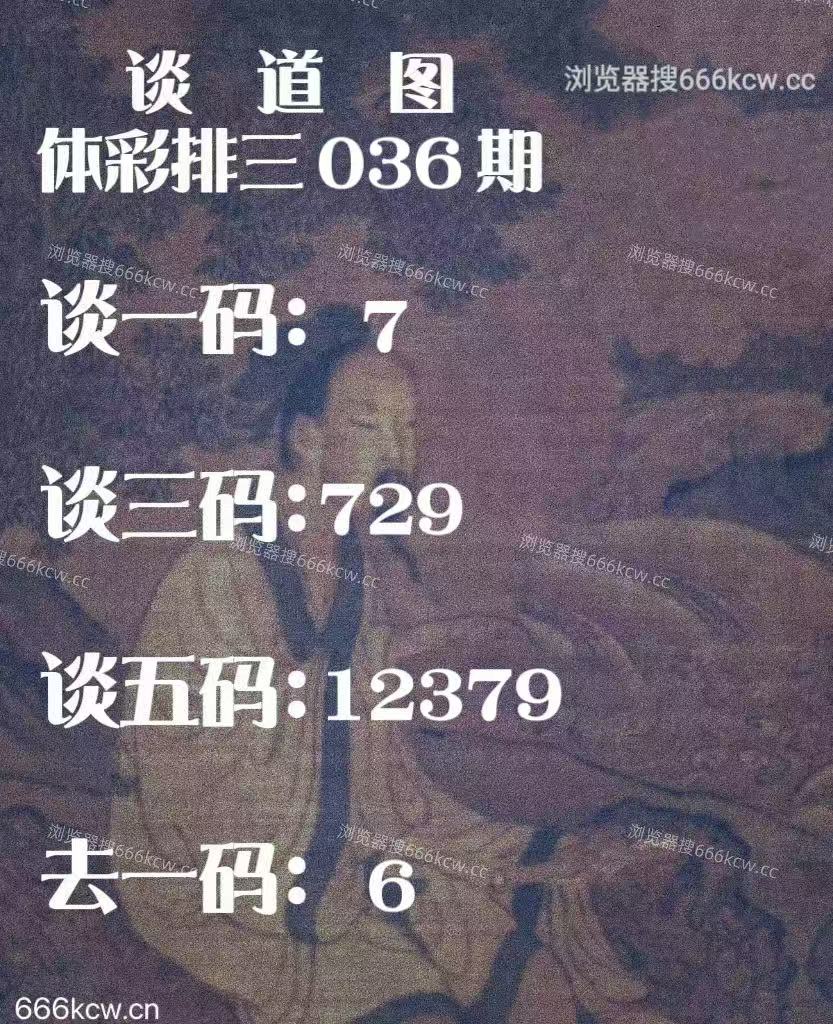 20260205 (33)