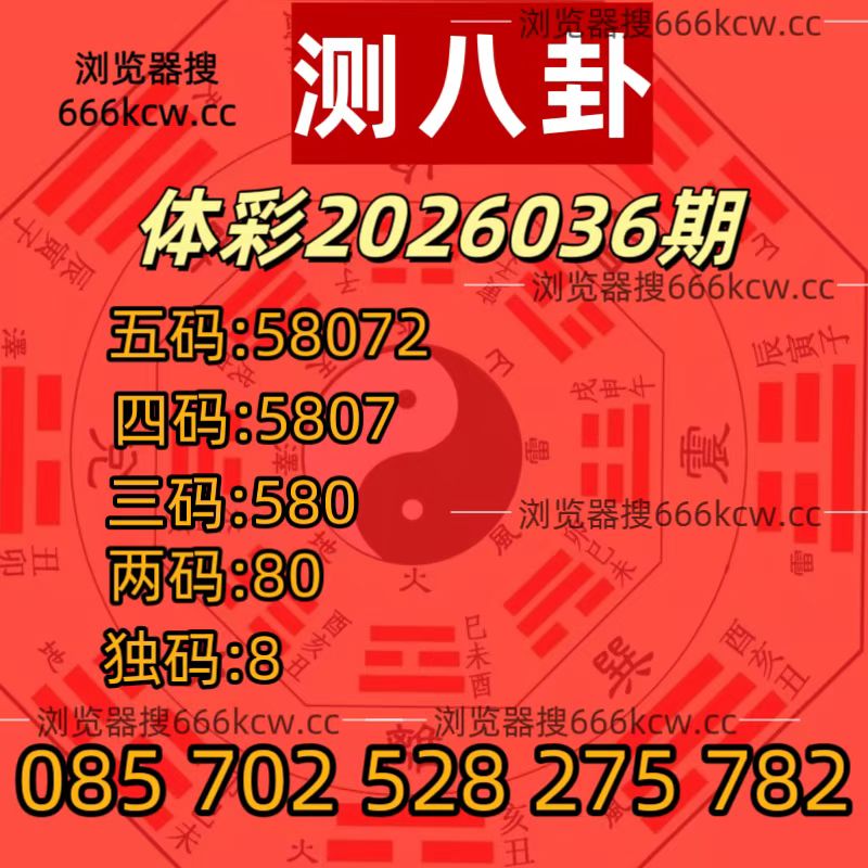 20260205 (26)