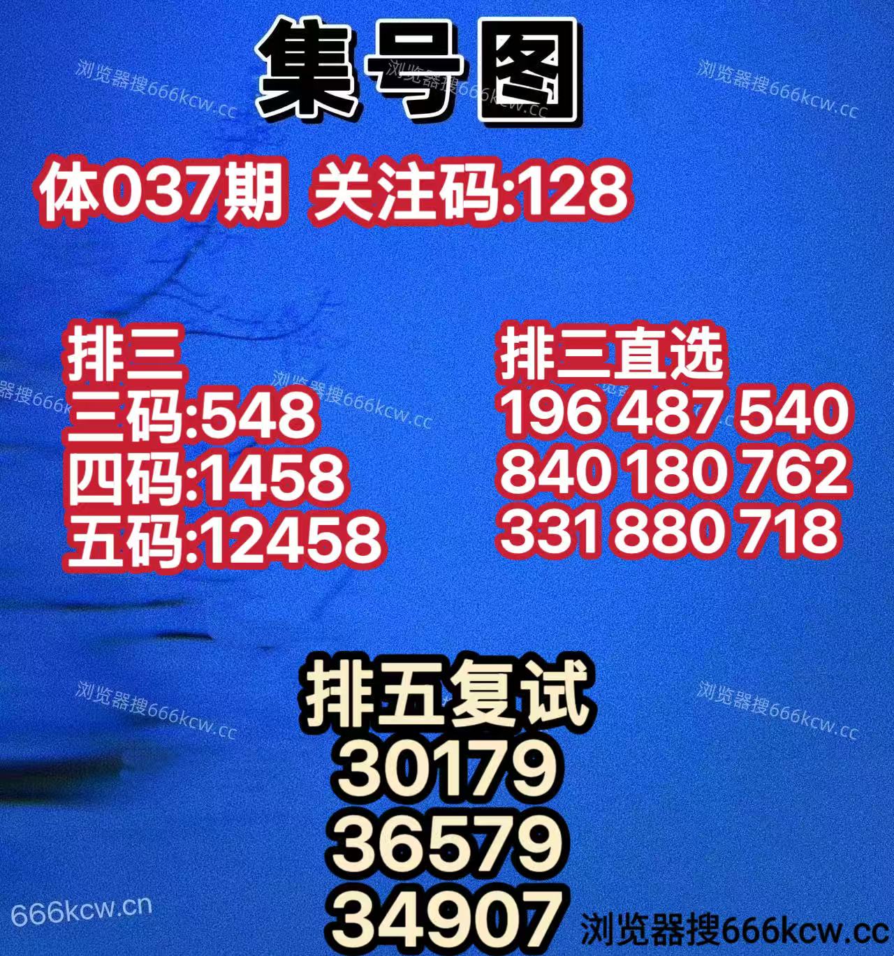 20260206 (10)