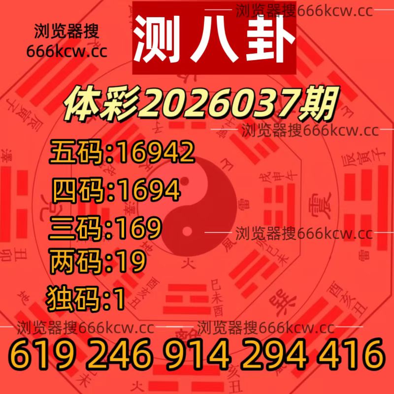 20260206 (29)