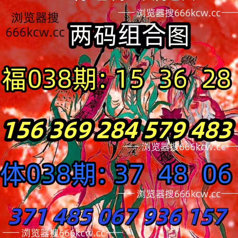 20260207 (25)