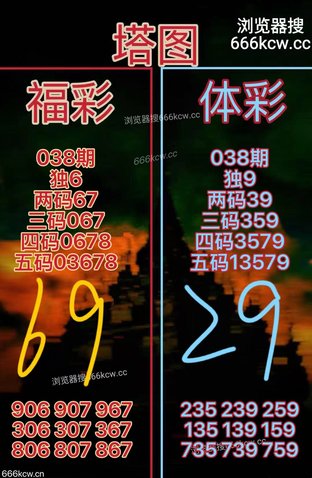20260207 (24)