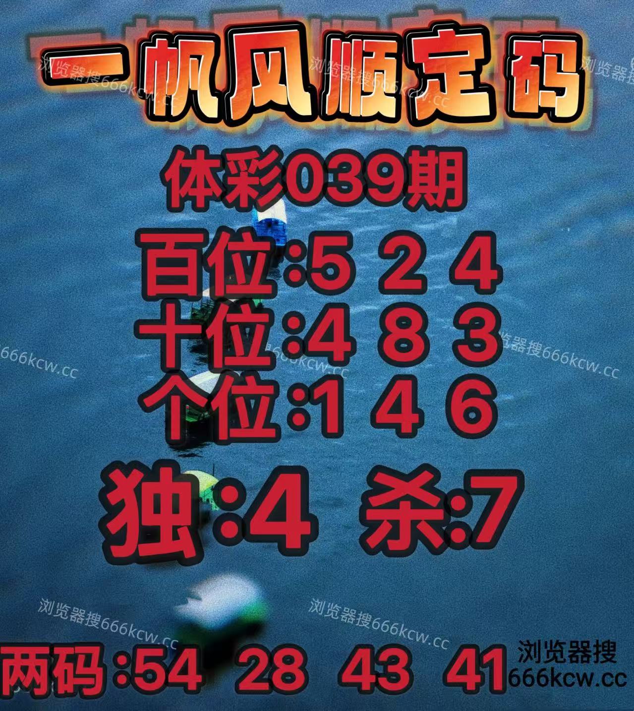 20260208 (12)