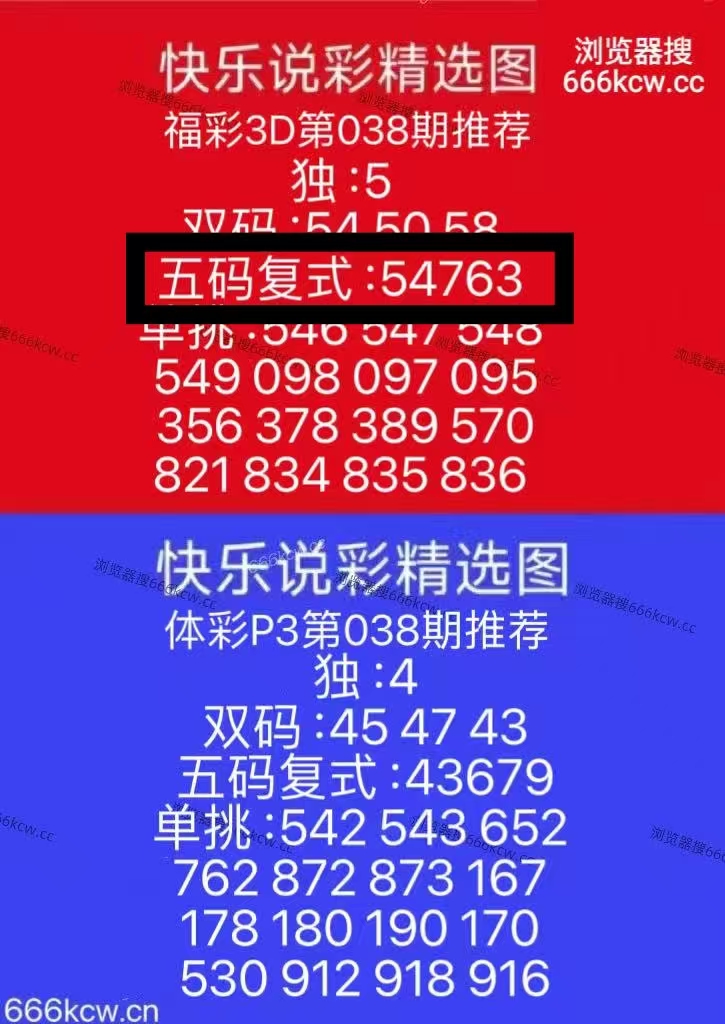 微信图片_20260207224703_870_9