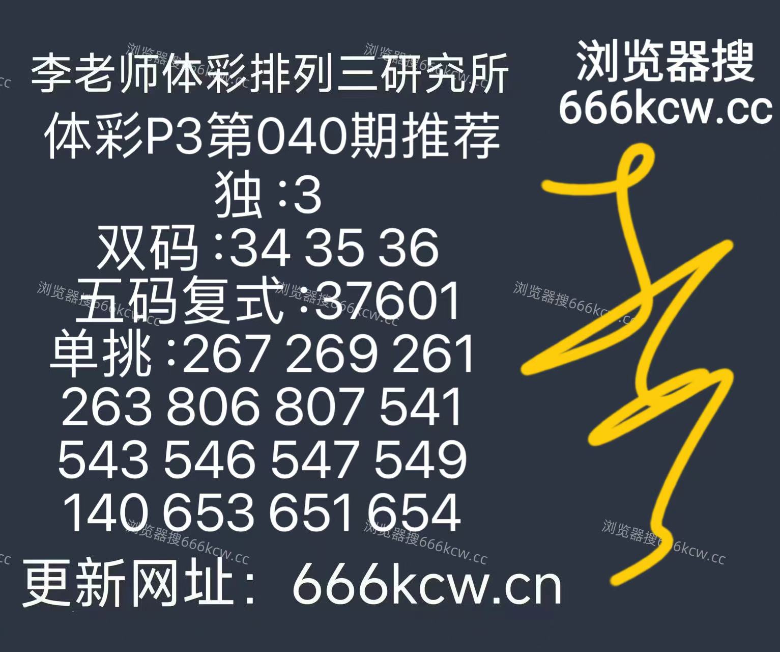 微信图片_20260209095911_1753_126