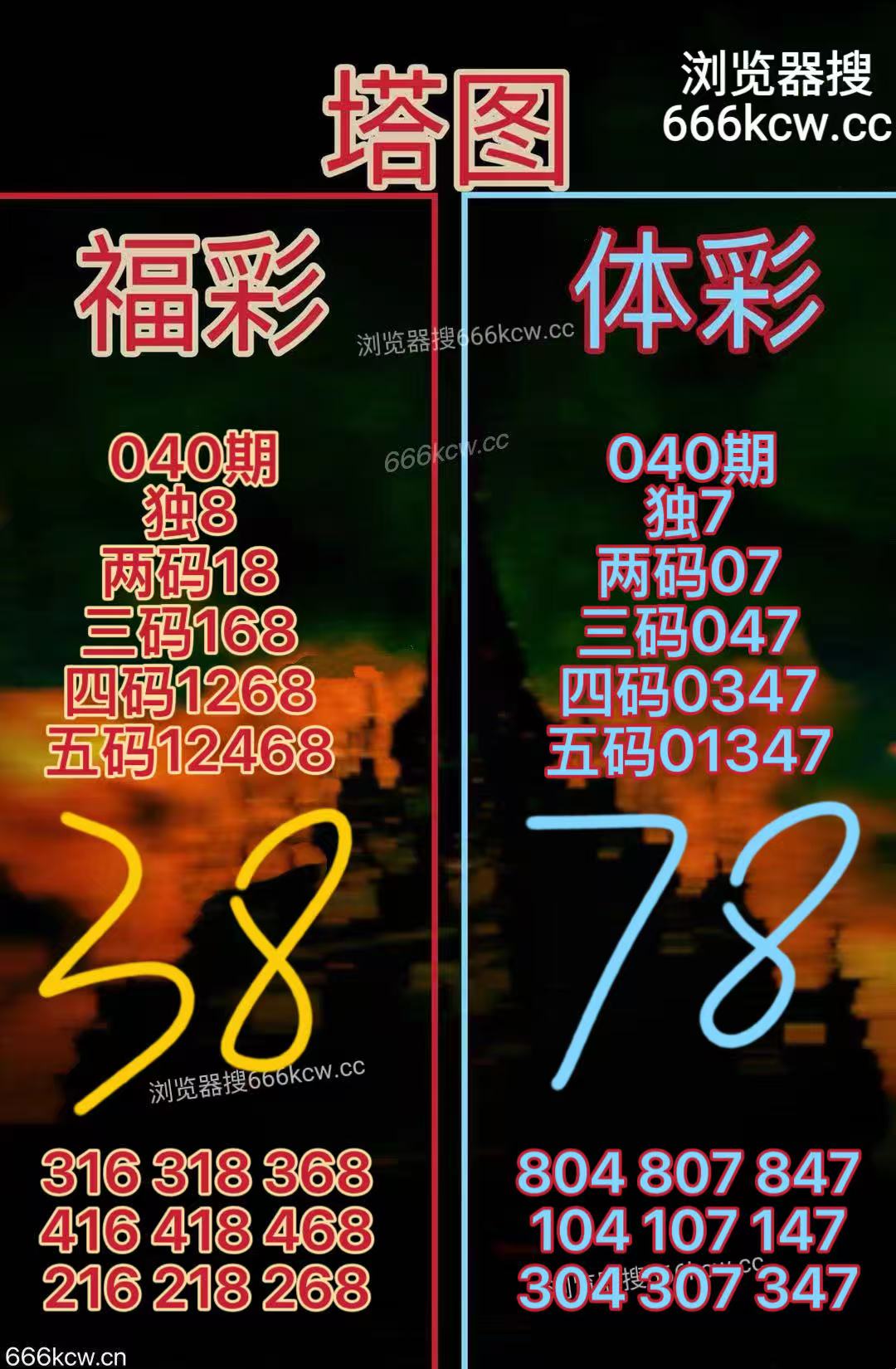 20260209 (24)