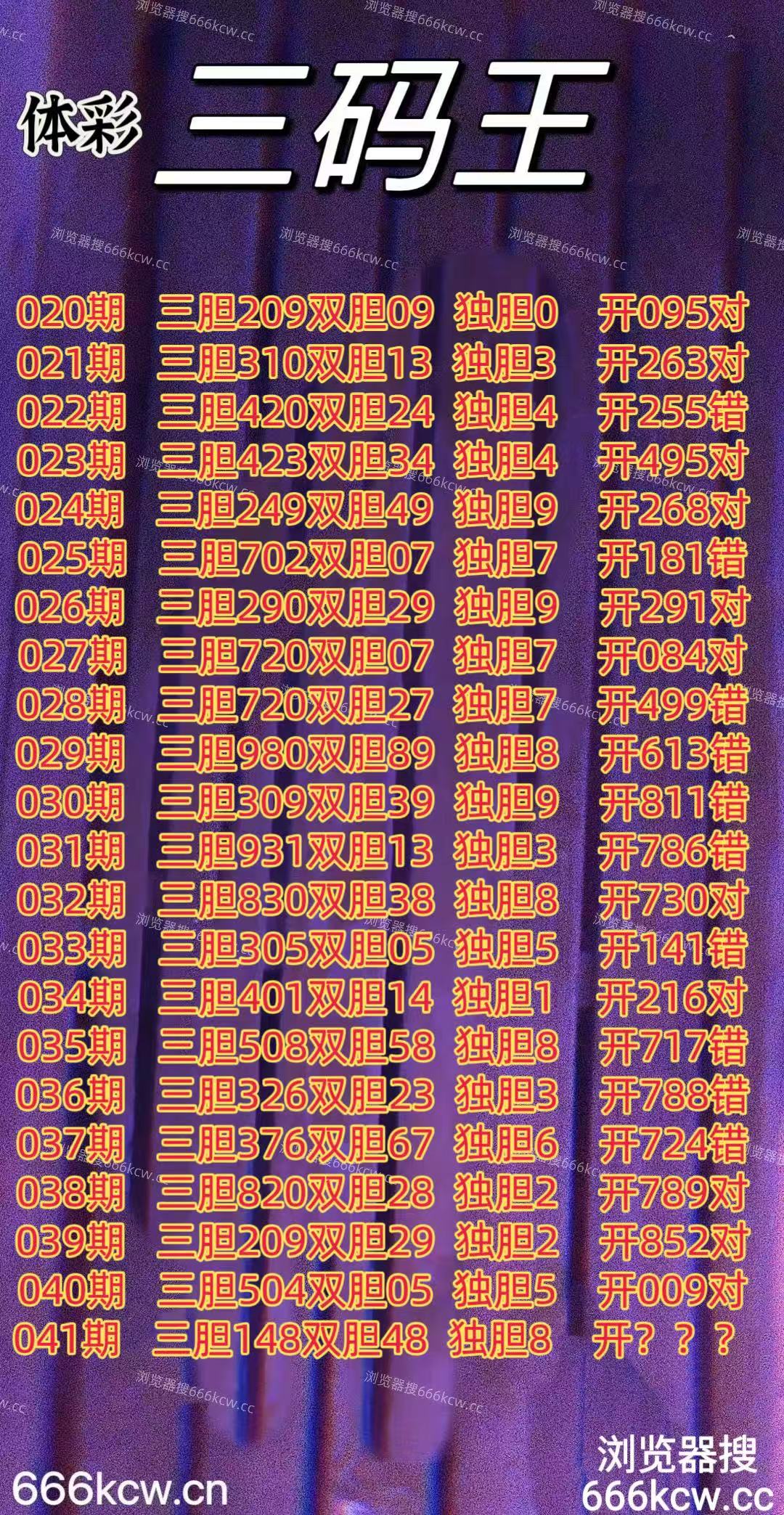 20260210 (1)