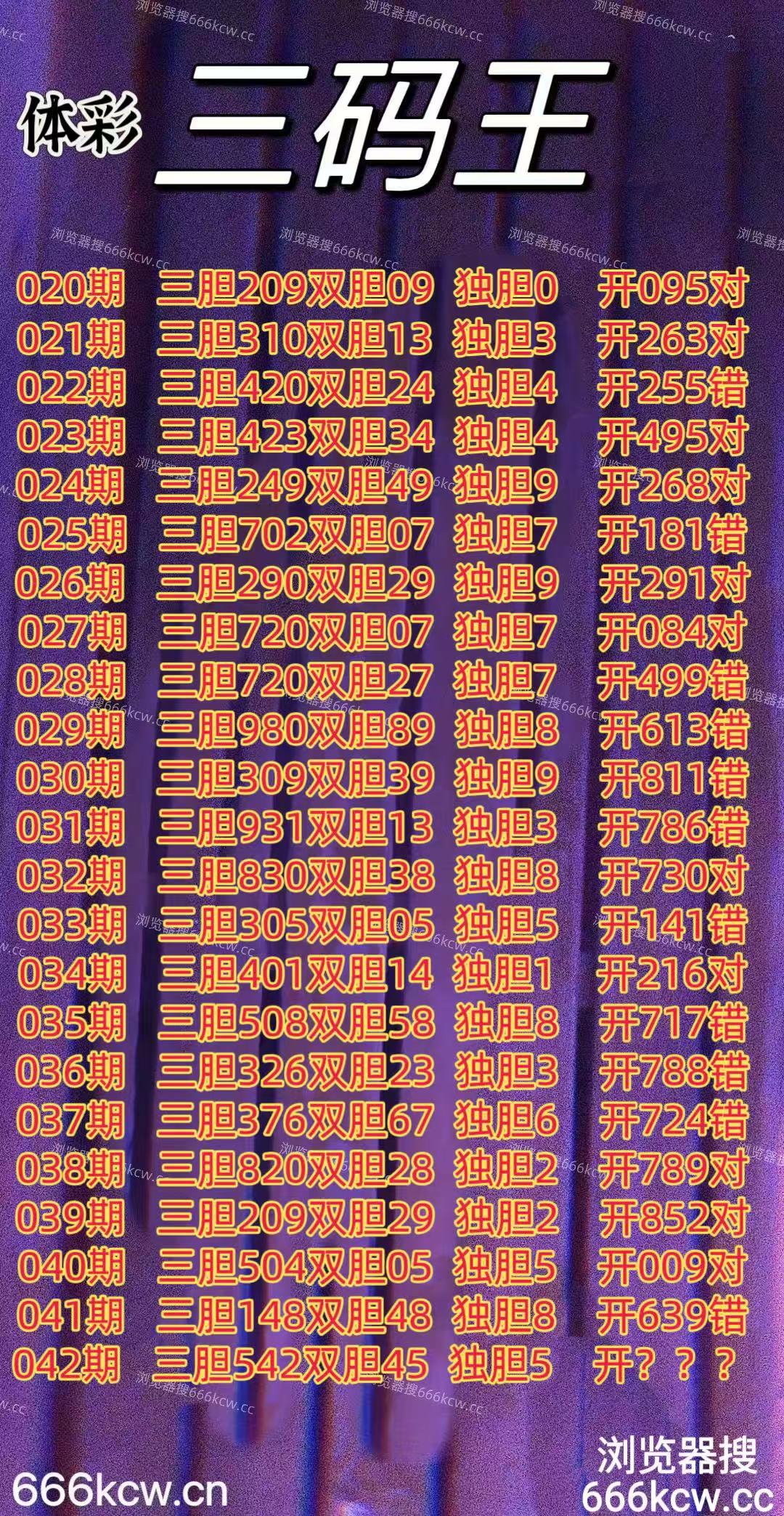 20260211 (1)