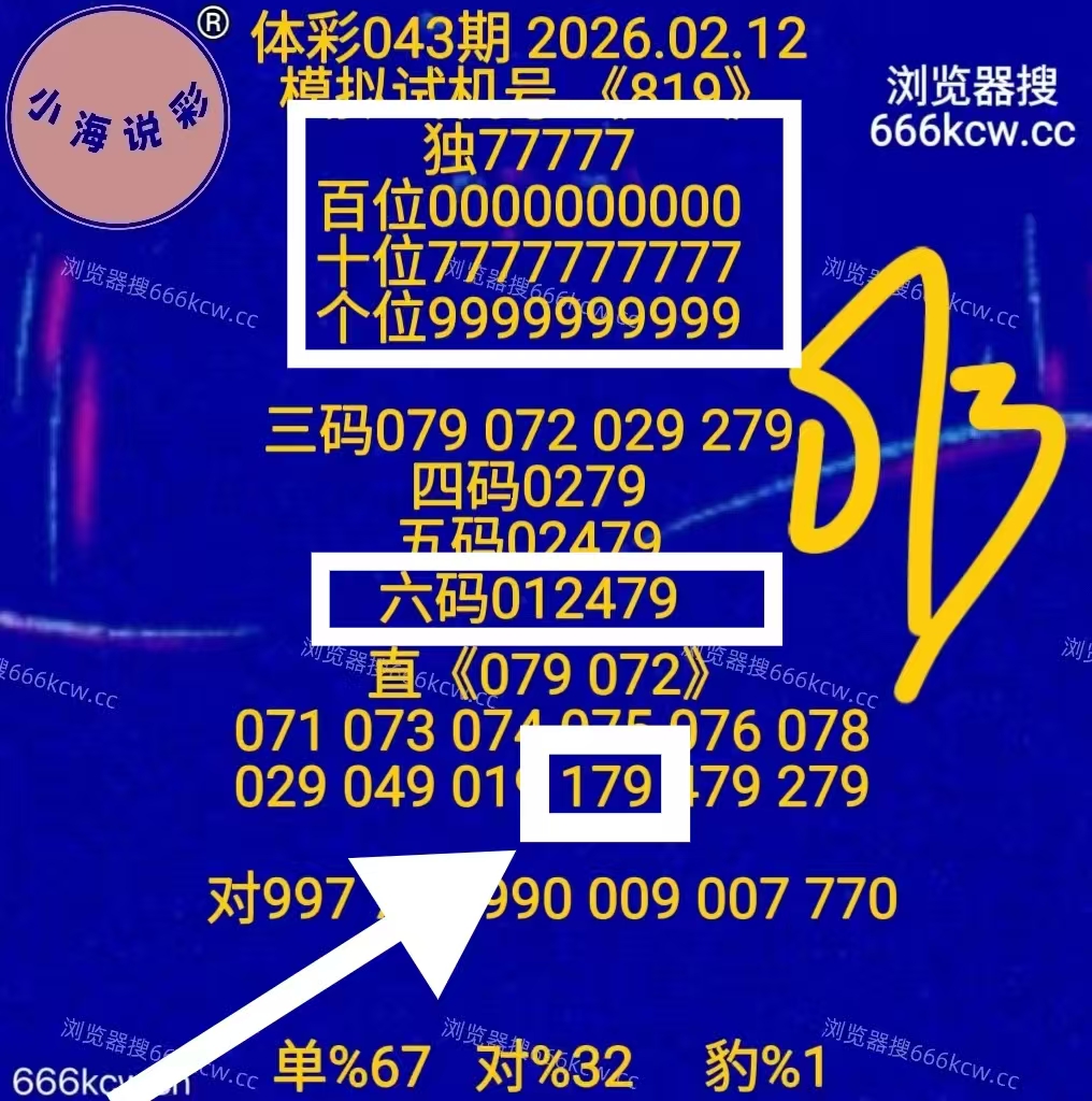 微信图片_20260212235147_4429_1