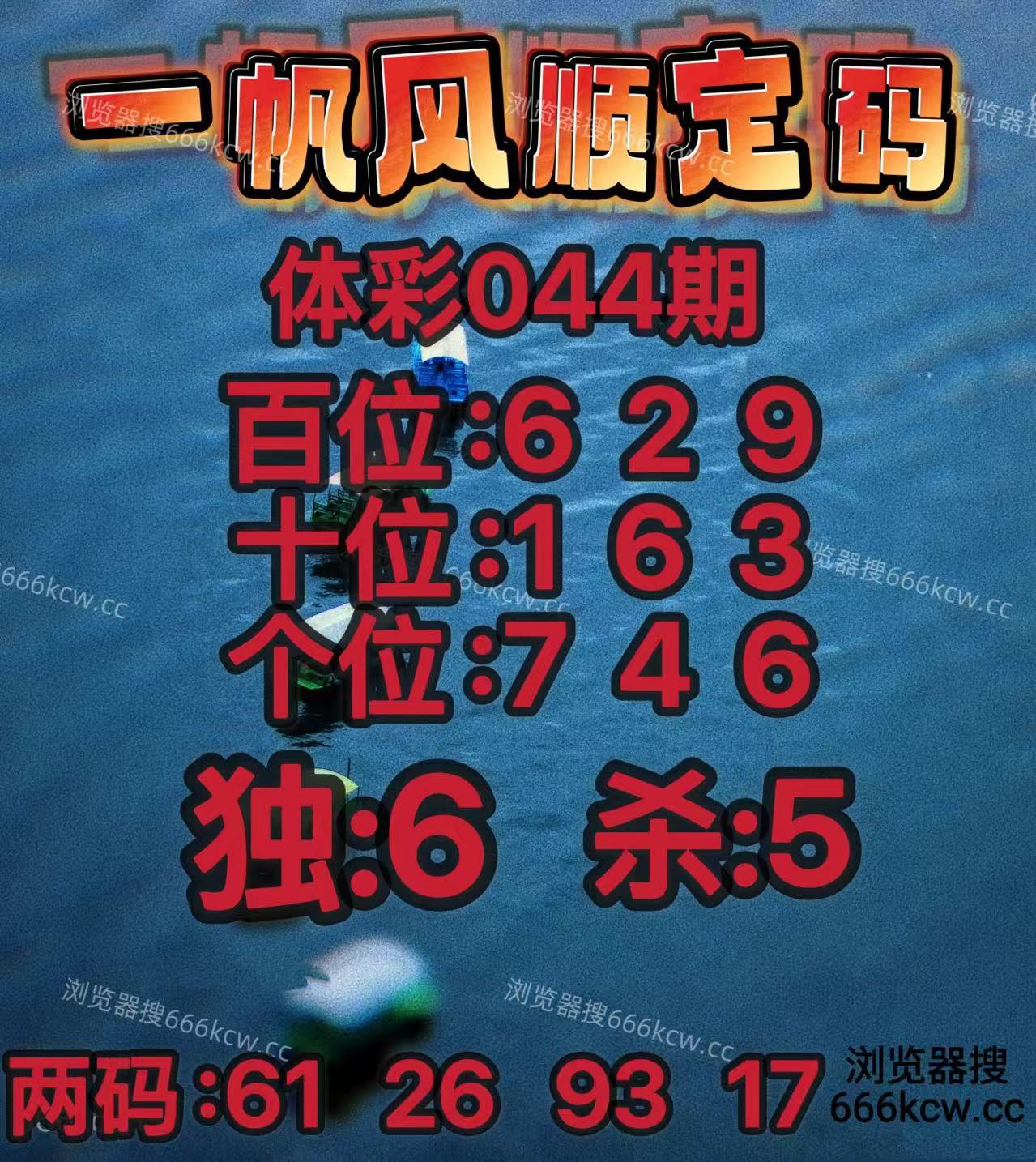 20260213 (13)
