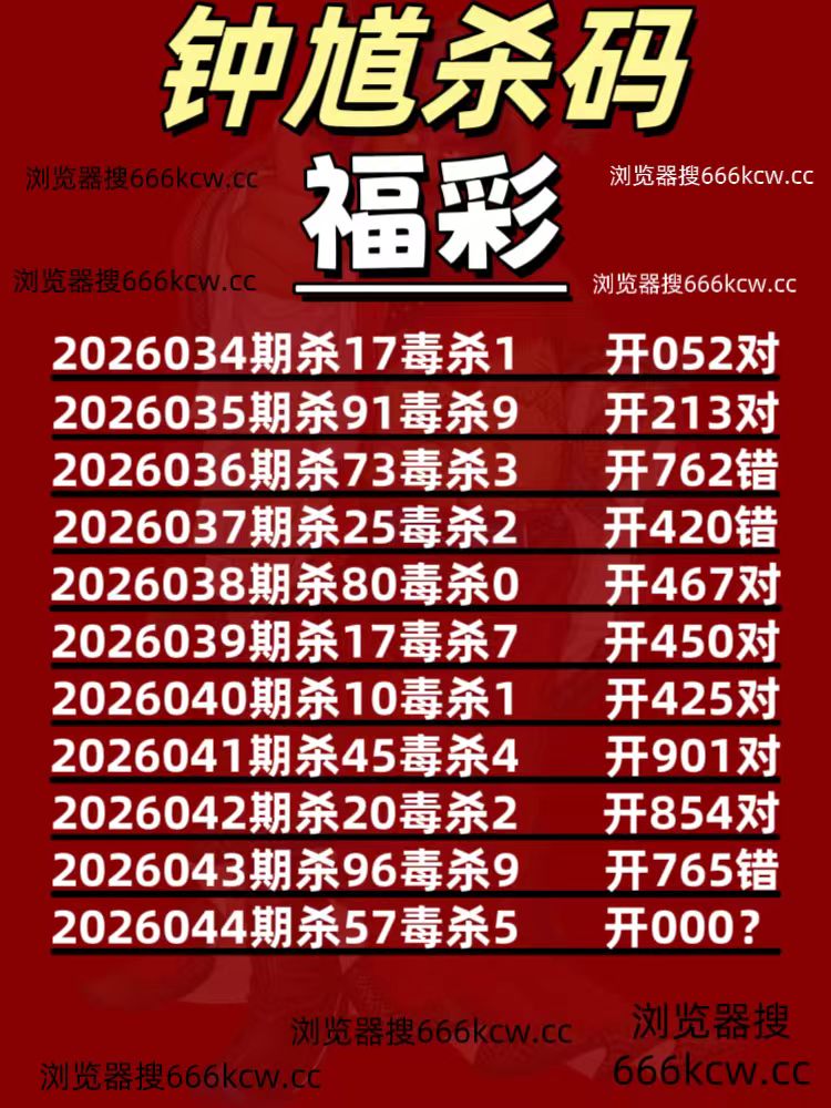 20260213 (32)