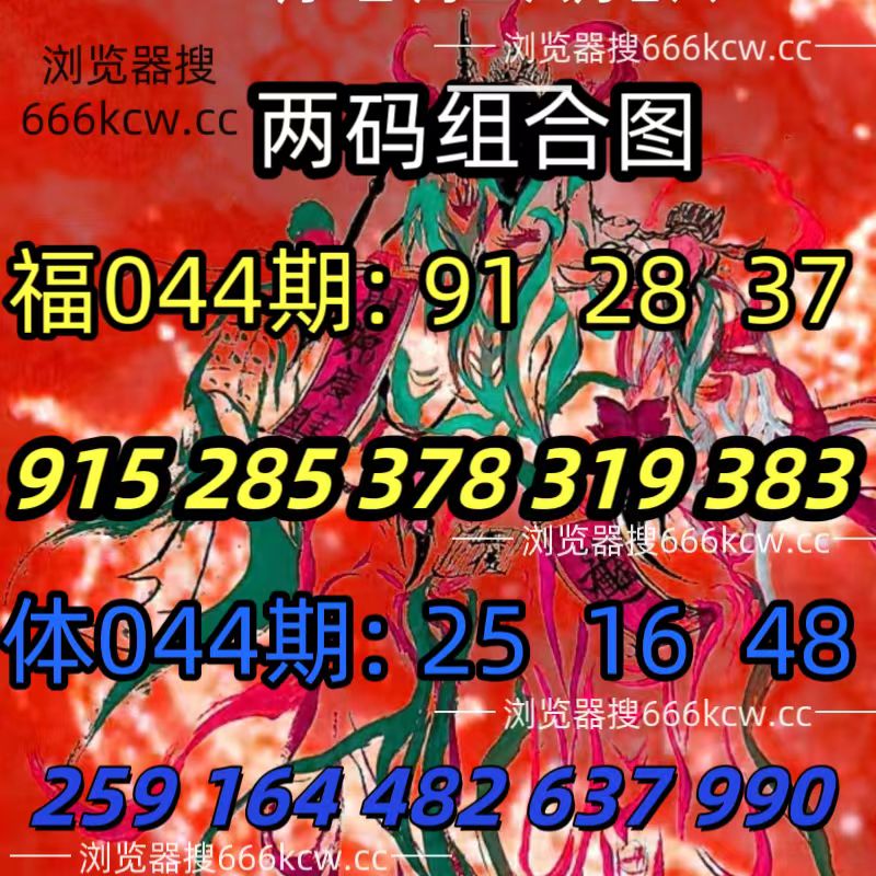 20260213 (23)