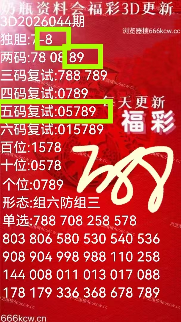 微信图片_20260223230801_965_9