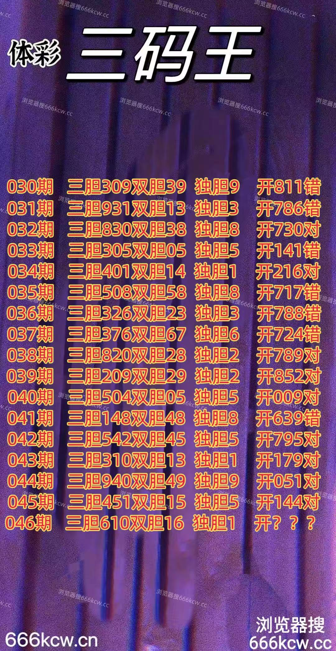 20260225 (1)