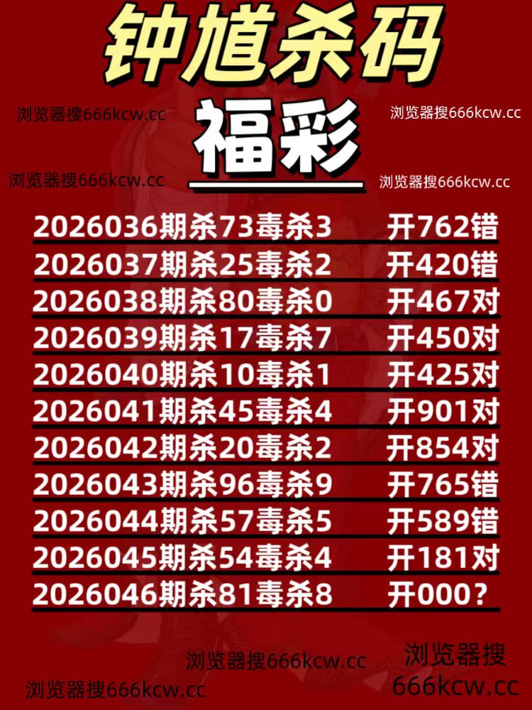 20260225 (47)