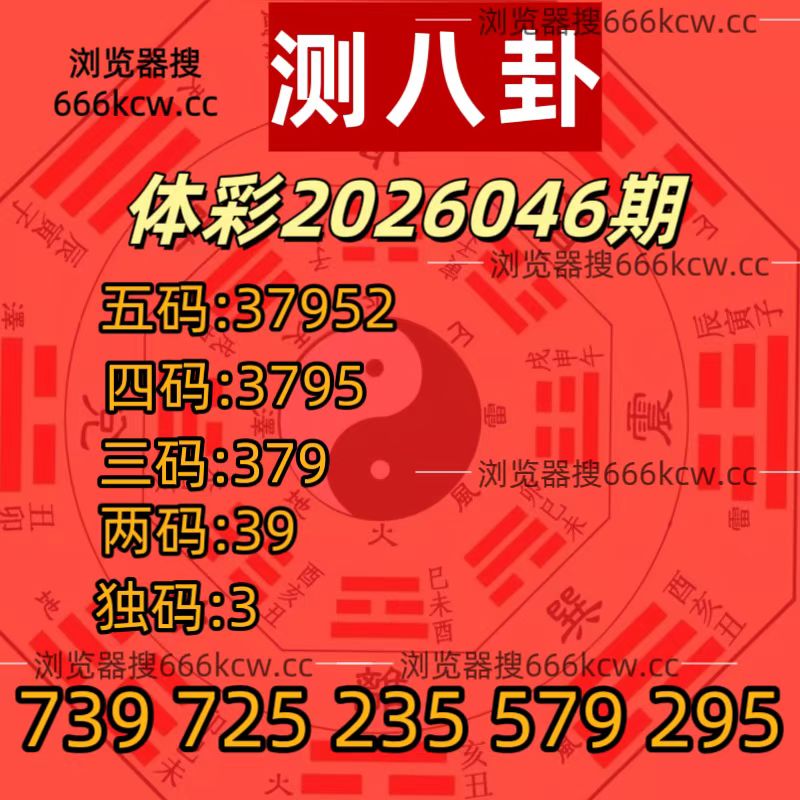 20260225 (29)