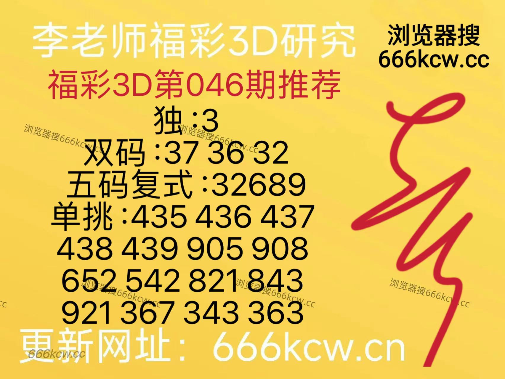 20260225 (40)