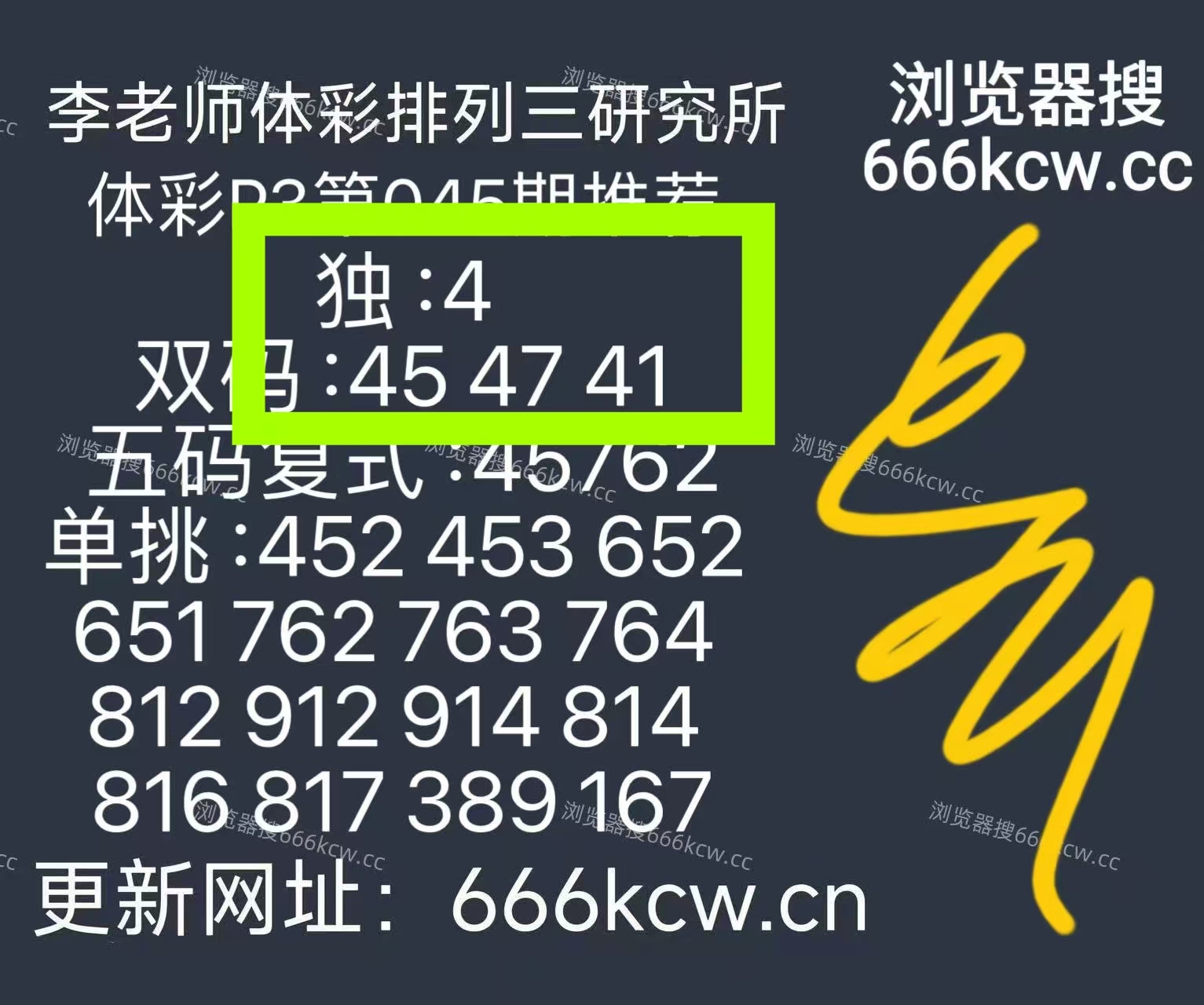 微信图片_20260224220548_999_9